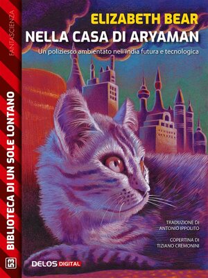 cover image of Nella casa di Aryaman